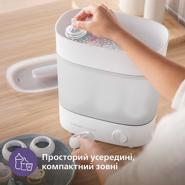 Фото - Стерилізатор універсальний паровий Philips Avent SCF291/00