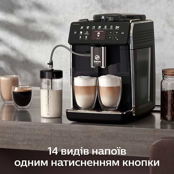 Фото - Кавомашина Saeco SM6480/00