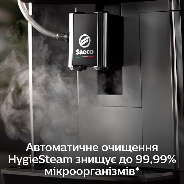 Фото - Кавомашина Saeco SM6480/00
