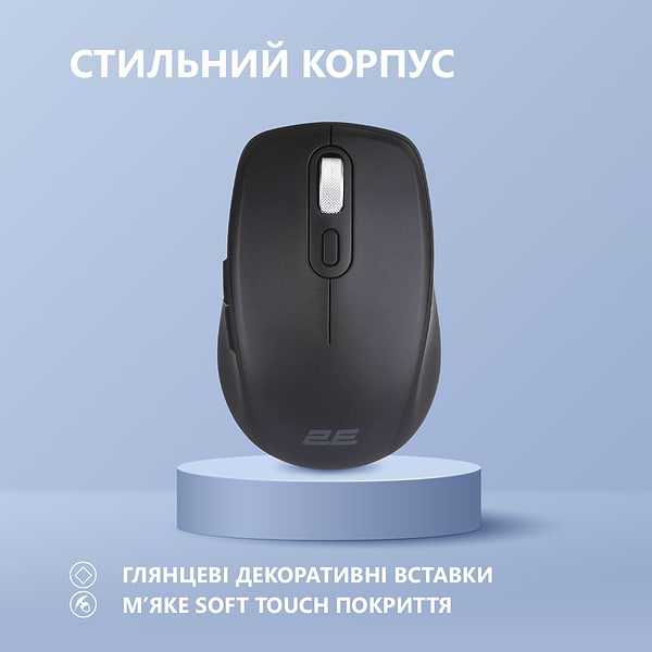 Фото - Миша бездротова 2E MF225 Silent WL BT Black