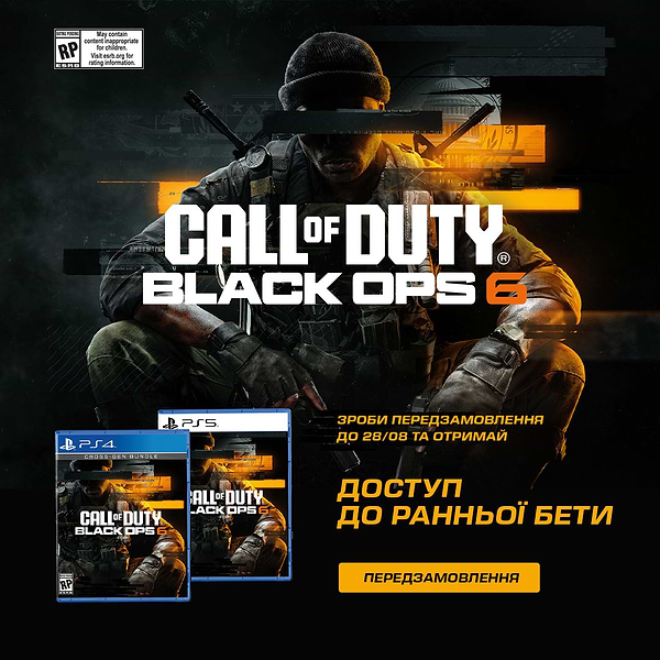 Фото - Ігровий диск PS5 Call of Duty: Black Ops 6
