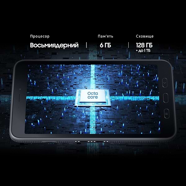 Фото - Смартфон Samsung Galaxy Xcover7 6/128Gb 5G Black (SM-G556BZKDEUC)