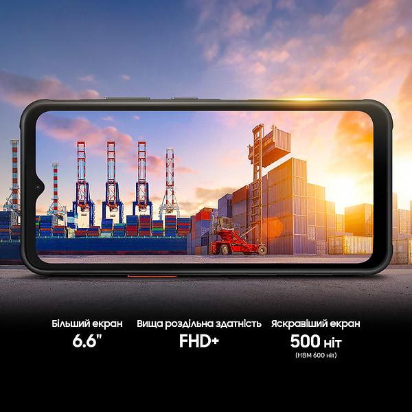 Фото - Смартфон Samsung Galaxy Xcover7 6/128Gb 5G Black (SM-G556BZKDEUC)