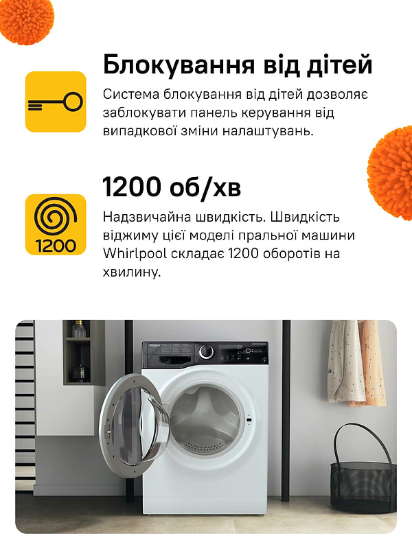 Фото - Пральна машина Whirlpool WRBSB 6228 B UA