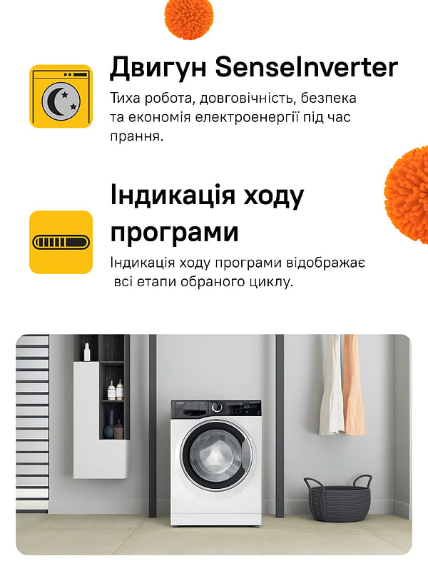 Фото - Пральна машина Whirlpool WRBSB 6228 B UA