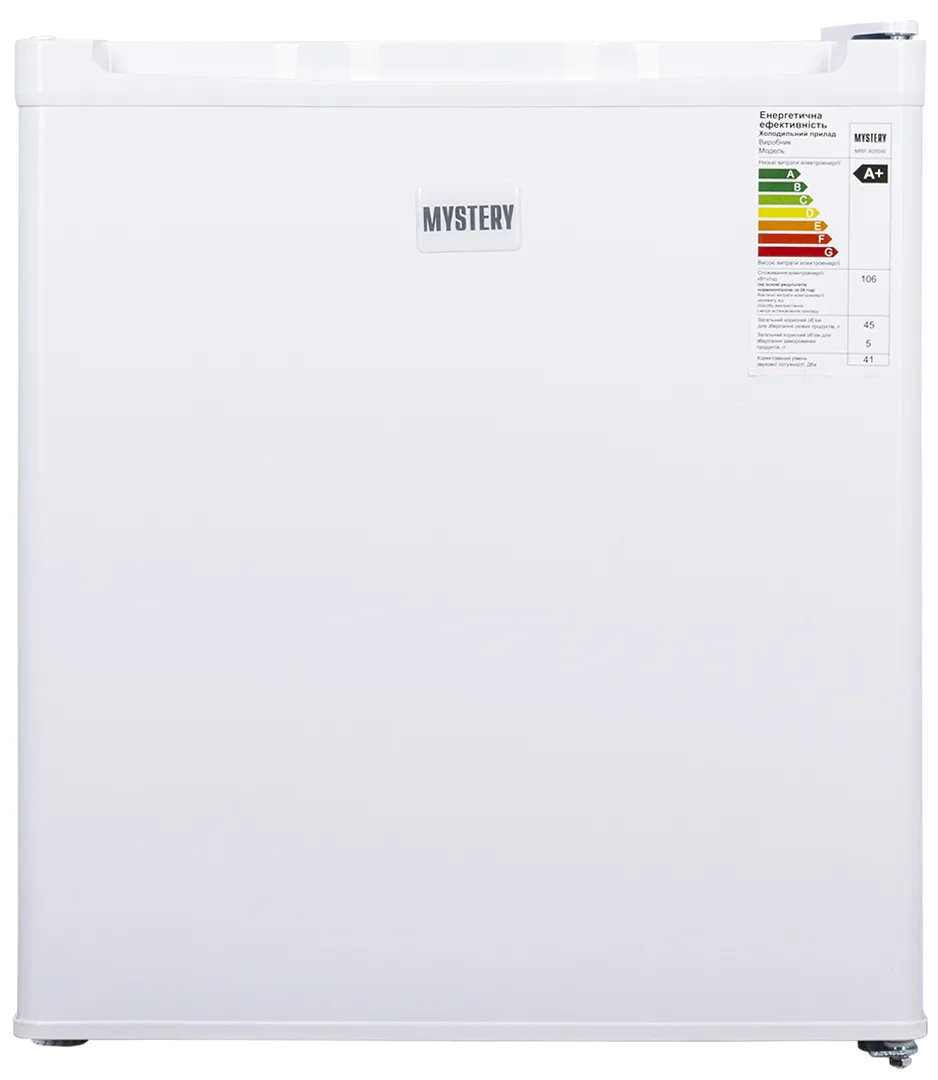 Холодильник Mystery MRF-8050W - Фото 1