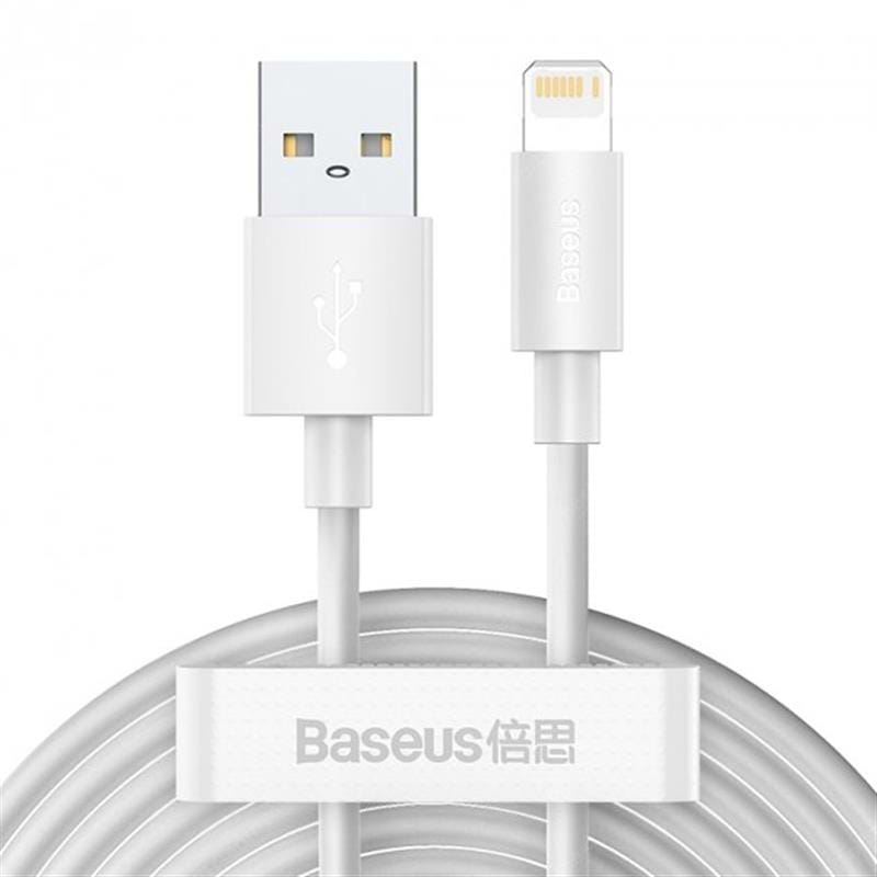 Кабель Baseus Simple Wisdom USB-Lightning 1.5m White 2шт (TZCALZJ-02)