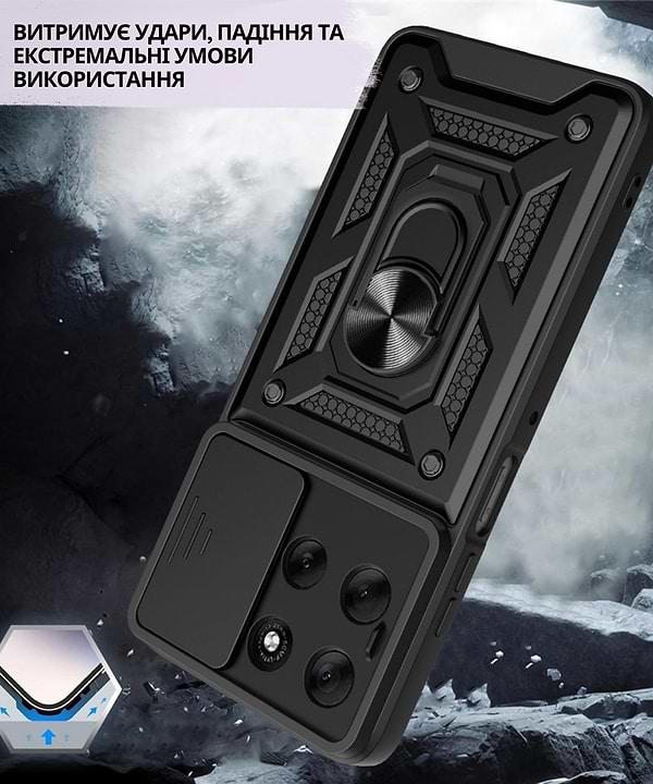 Фото - Чохол для смартфону BeCover for Motorola Moto G86 Black (715037)