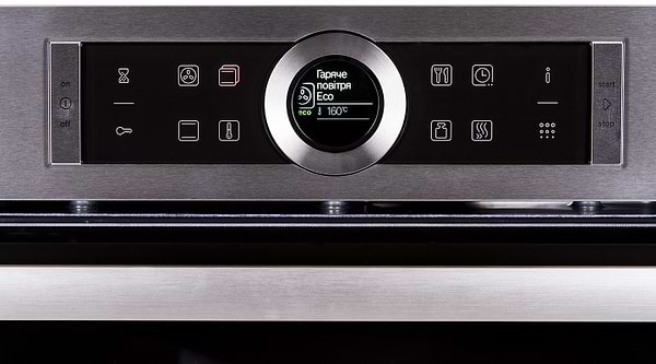 Фото - Духова шафа Bosch HBG6730S1