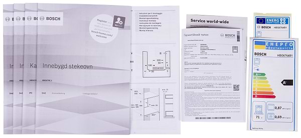 Фото - Духова шафа Bosch HBG 6764B1