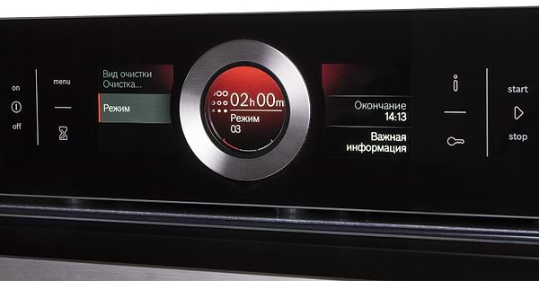 Фото - Духова шафа Bosch HBG 6764B1