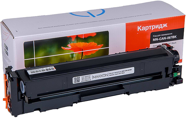 Фото - Картридж-тонер Makkon Canon 067 для MF-655/651/631 black (MN-CAN-067BK)