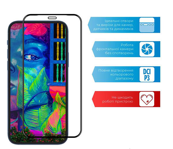 Фото - Захисне скло для смартфону ACCLAB Full Glue for Motorola Moto G10/G30 Black (1283126514371)