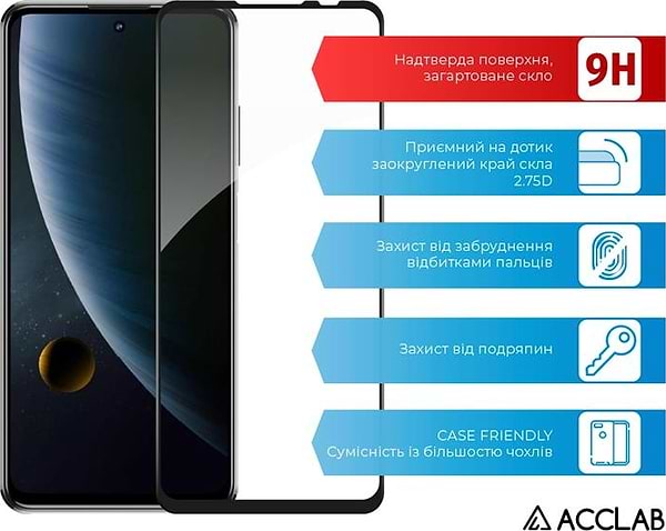 Фото - Защитное стекло для смартфона ACCLAB Full Glue for ZTE Blade V30 Black (1283126515743)