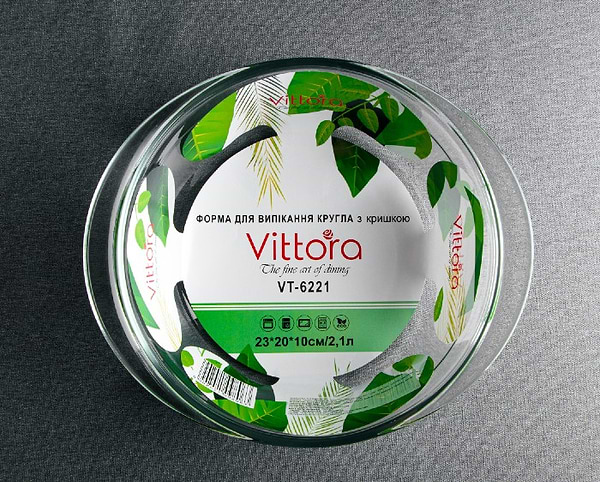Фото - Форма для приготування Vittora 2,1л 23x20x10 см (109806)