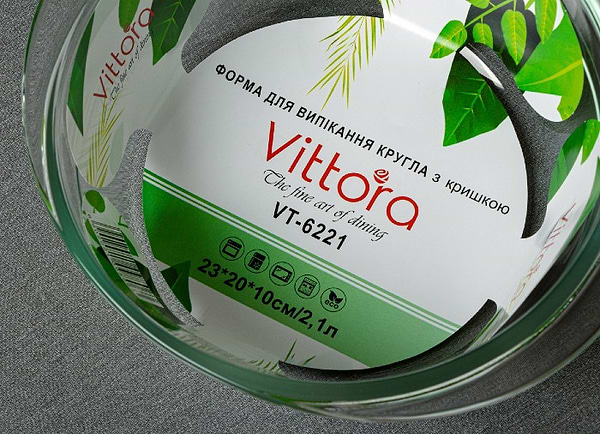 Фото - Форма для приготування Vittora 2,1л 23x20x10 см (109806)