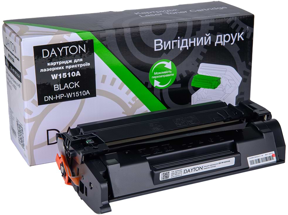 Картридж для лазерных принтеров/МФУ Dayton HP W1510A (151A) для LJ Pro 4003/4103 (DN-HP-W1510A)