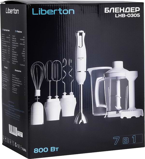 Фото - Блендер заглибний Liberton LHB-0305