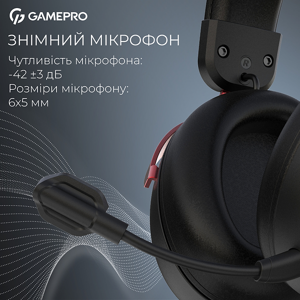 Фото - Гарнитура беспроводная игровая GamePro Asgard Freya Pro (HSW201BR)