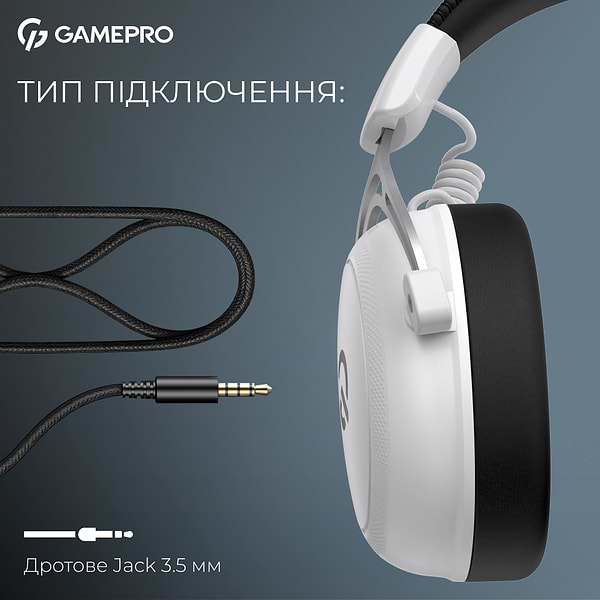 Фото - Гарнитура проводная игровая GamePro Asgard Skald Origin White (HS850W)