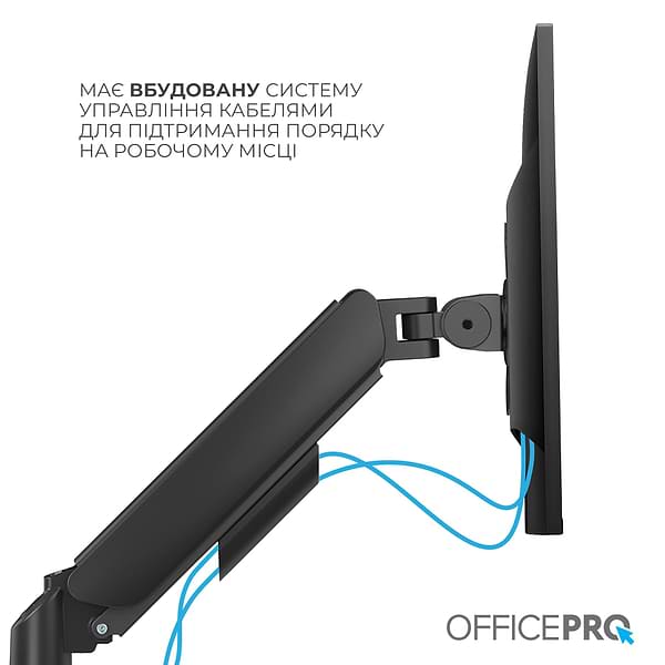 Фото - Кріплення настільне OfficePro MA500B Black