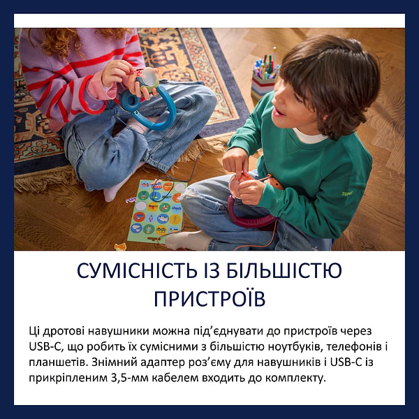 Фото - Наушники накладные проводные Philips TAK2000CT/00