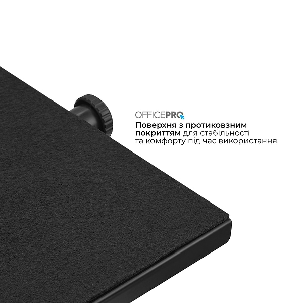 Фото - Підставка для ніг регульована OfficePro FR1040B Black