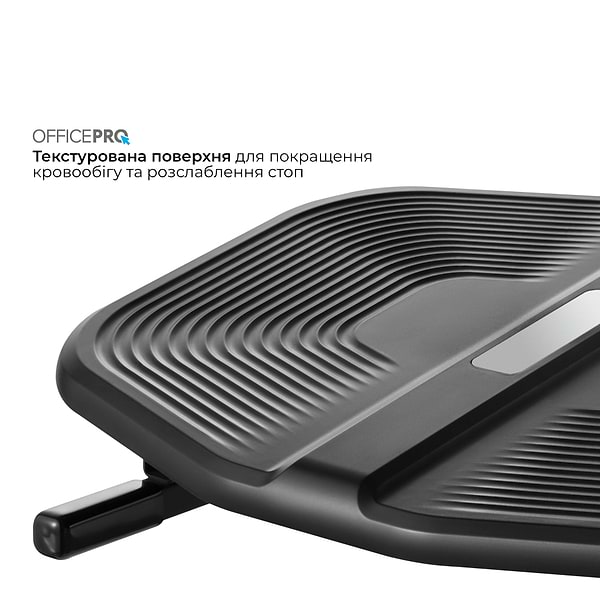 Фото - Підставка для ніг регульована OfficePro FR600B Black
