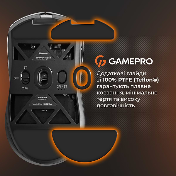 Фото - Мышь беспроводная игровая GamePro Genesis Spider Wireless/Bluetooth/USB PixArt PAW3311 Sensor Black (GM870B)