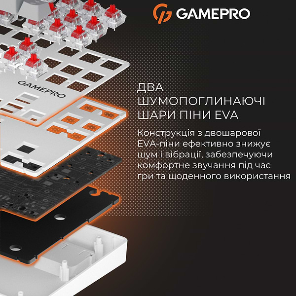 Фото - Клавіатура дротова GamePro Genesis Metallic Outemu Red Swithes USB White (MK110W)