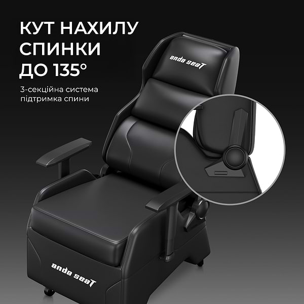 Фото - Крісло для геймерів Anda Seat X3 Gaming Sofa Black PVC (AD-W-SF03-04-B-PV)