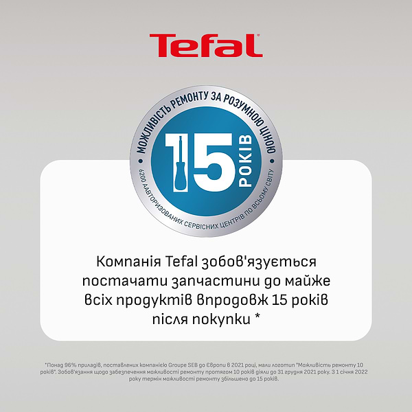 Фото - Фен-щетка Rowenta UB9920E0 AIR ROTATE 3в1