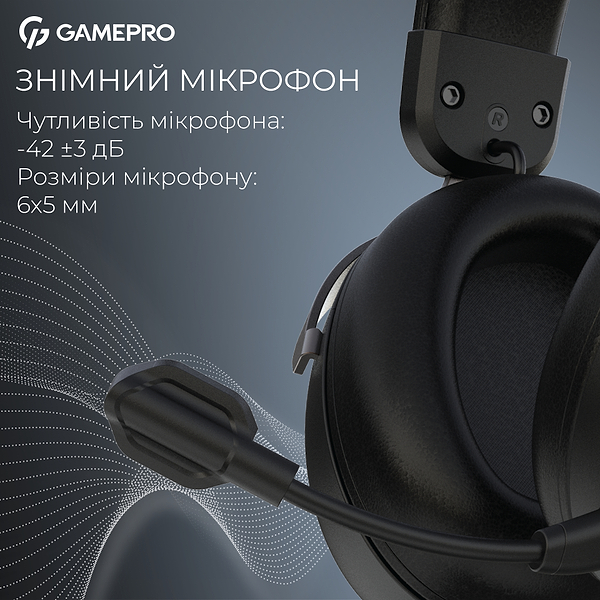 Фото - Гарнитура беспроводная игровая GamePro Asgard Freya Pro (HSW201B)