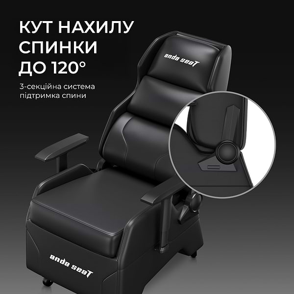 Фото - Кресло для геймеров Anda Seat X3 Gaming Sofa Black PVC (AD-W-SF03-04-B-PV)