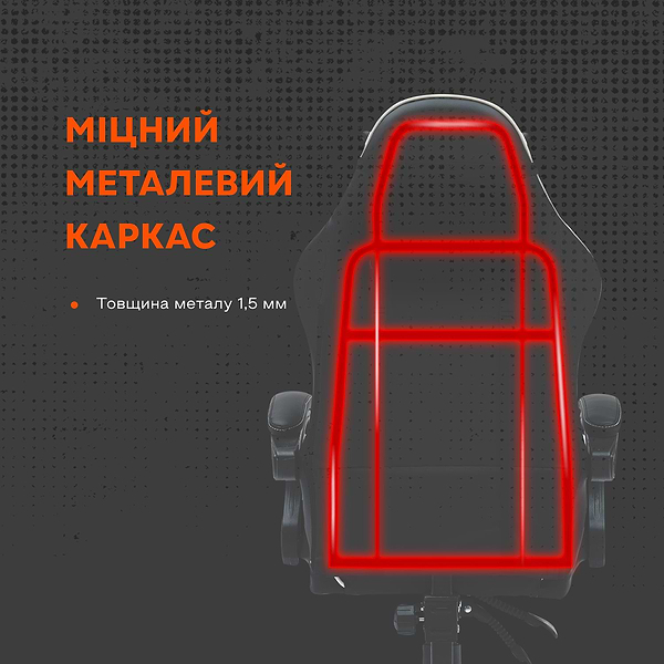 Фото - Кресло для геймеров Canyon Core SGCH2 Black White (CNE-SGCH2W)