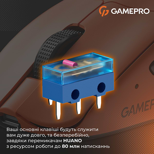 Фото - Мышь беспроводная GamePro Genesis Avenger Wireless Orange (GM096O)