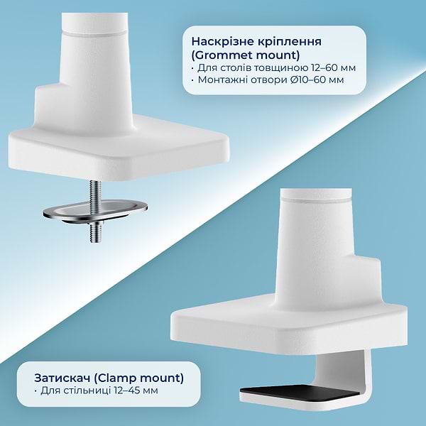 Фото - Кріплення настільне GamePro MAG701WBL White&Blue