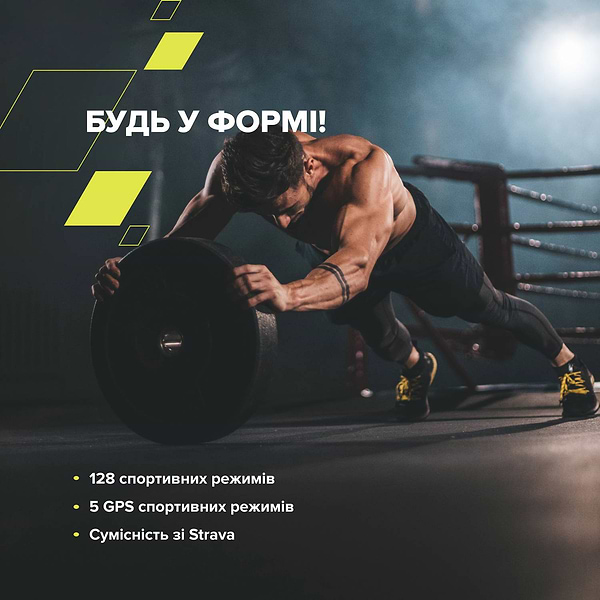 Фото - Смарт-часы Canyon Maveric SW-83 GPS Silver (CNS-SW83SS)
