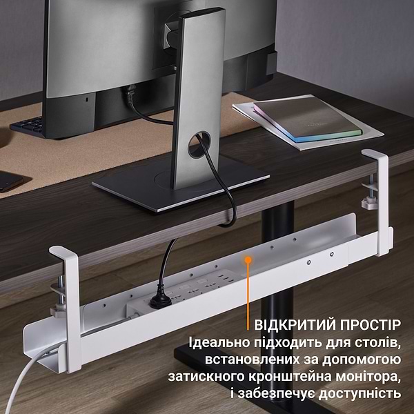 Фото - Органайзер для зберігання кабелів OfficePro CT770W White