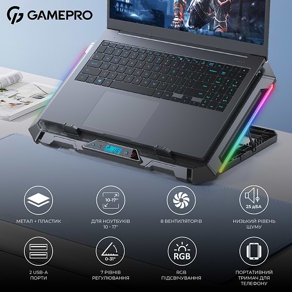 Фото - Підставка під ноутбук охолоджуюча GamePro CP795