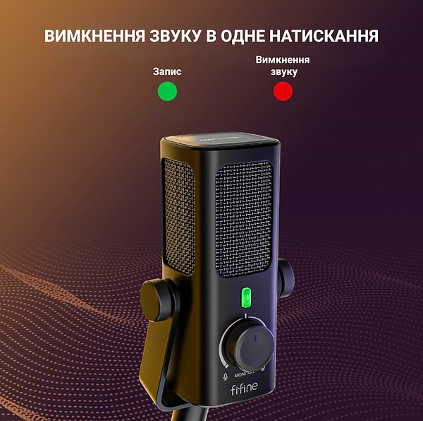 Фото - Микрофон для компьютера проводной Fifine Profile 3 USB Black