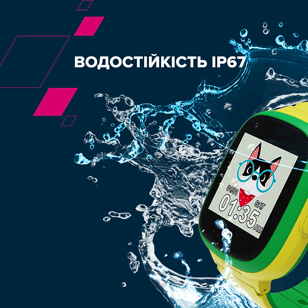 Фото - Детские часы Canyon Sunny KW-48 Video 4G GPS Games Music Yellow/Green (CNE-KW48YG)