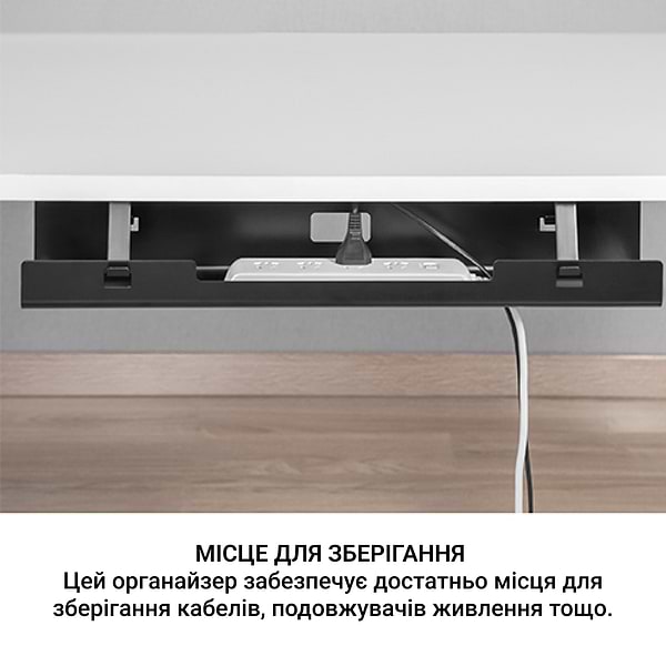 Фото - Органайзер для зберігання кабелів OfficePro CT310 Black