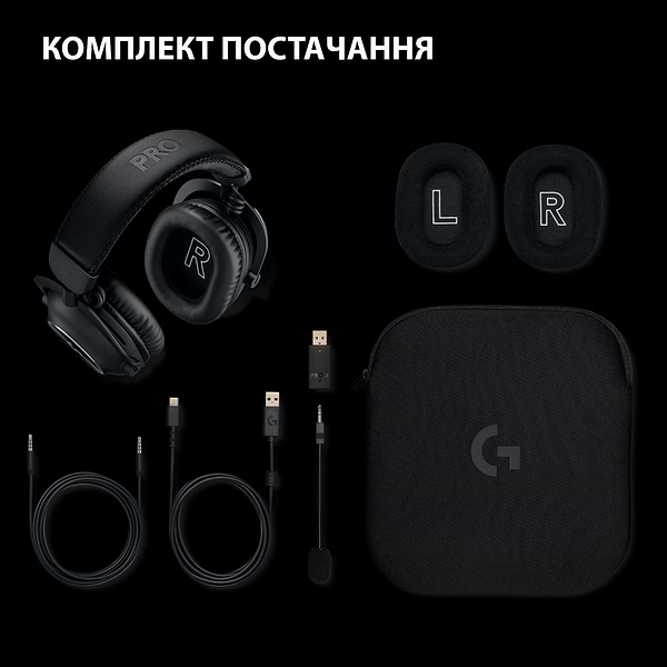 Фото - Гарнітура бездротова ігрова Logitech G PRO X 2 LightSpeed Wireless Black (981-001263)