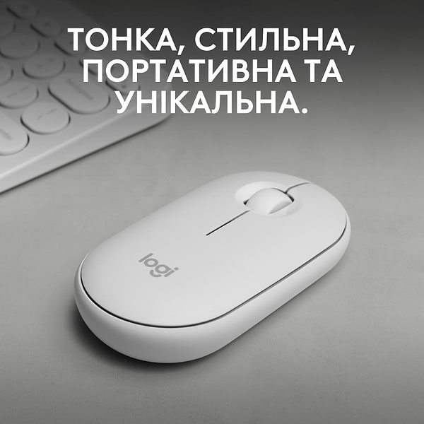 Фото - Миша бездротова Logitech Pebble Mouse 2 M350s White Bluetooth (910-007013)