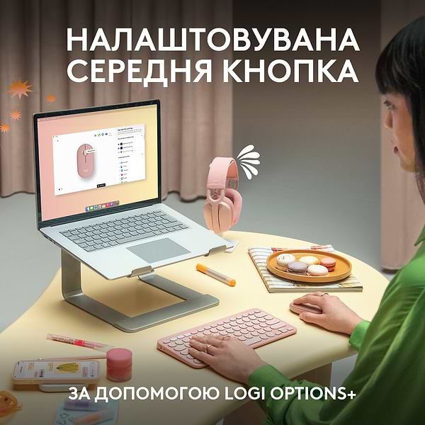 Фото - Миша бездротова Logitech Pebble Mouse 2 M350s White Bluetooth (910-007013)