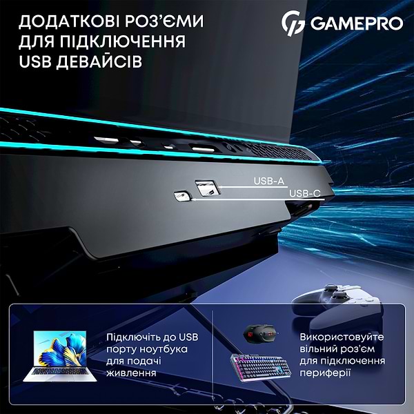Фото - Підставка під ноутбук охолоджуюча GamePro CP910