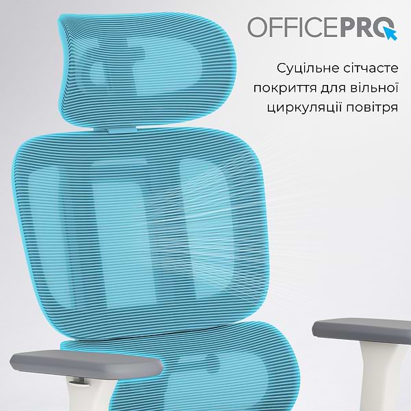 Фото - Крісло офісне OfficePro Skyline (OC680-W-LG-LG) White/Light Gray