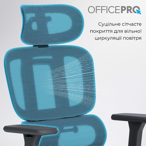 Фото - Кресло офисное OfficePro Skyline (OC680-B-G-G) Black/Gray