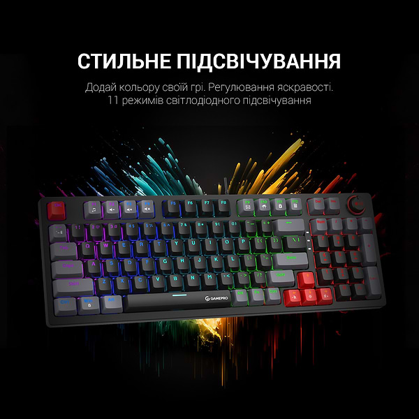 Фото - Клавіатура дротова ігрова GamePro MK120B